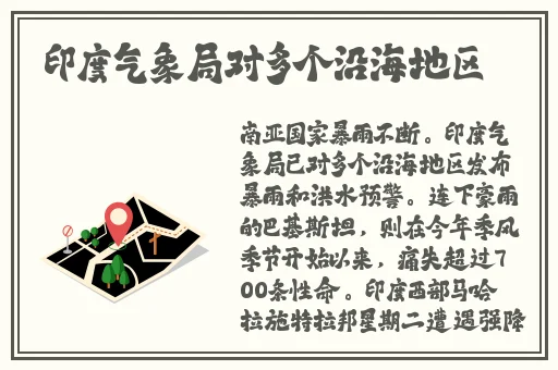 亚洲欧洲sss
